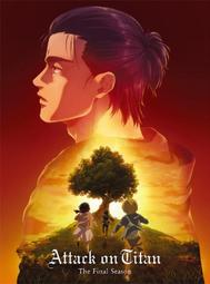 進擊的巨人 The Final Season 巨人立體悠遊卡 代理版 24/6【預購1122止 】【GAME休閒館】 歷史價格詳細信息