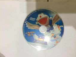 哆啦A夢 大雄與翼之勇者 二手裸片 DVD 專輯 <G15> 歷史價格詳細信息