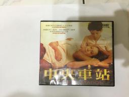 2片合售 DO YOU REMEMBER Everything&amp;Hit's Selection 2CD CD專輯 D73 歷史價格詳細信息