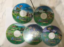 15片DVD合售正常播放2017 貨幣銀行學 +題庫班 張棟梁 鼎文影音函授教學 DVD 高普考國營事業公職考試 D83 歷史價格詳細信息