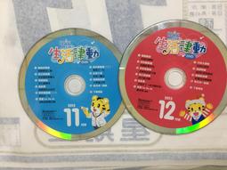 [DVD] - 用生命在唱歌 Seven Songs for a Long Life (天空正版) 歷史價格詳細信息