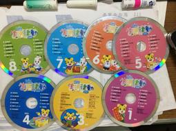 [DVD] - 用生命在唱歌 Seven Songs for a Long Life (天空正版) 歷史價格詳細信息