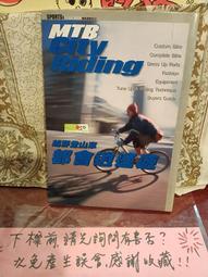 【府城舊冊店】雜誌區-冷氣對面《 全方位模型雜誌 2000 試刊號03 ~薩客家族》7.7新無畫記無明顯發黃 歷史價格詳細信息