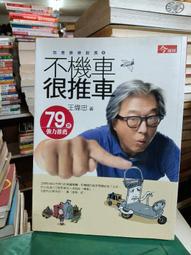 中偉書櫃木質儲物櫃辦公室書櫃文件櫃深胡桃色中二鬥 歷史價格詳細信息