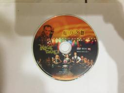 黃金特輯 GOLDEN COLLECTION VOL.4 CD專輯 二手 C58 歷史價格詳細信息