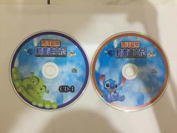 迪士尼合輯 RECORDS DISNEY'S HALLOWEEN SONGS & SOUNDS CD專輯 二手 A55 歷史價格詳細信息