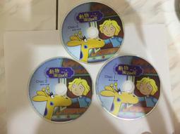3片合售 動畫 漫畫 BOB BUILDER 巴布呼叫大車隊 東森 YOYO 國英語發音 DVD專輯 二手 B01 歷史價格詳細信息