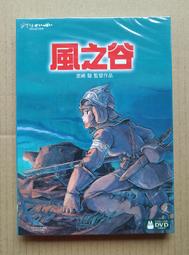 風之谷2024夏季新款童褲兒童韓版黑白簡約直筒短褲男童百搭休閒褲 歷史價格詳細信息