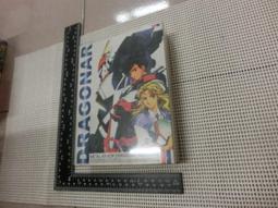 Dragon Ark【尋龍方舟】珍藏大開精裝繪本 歷史價格詳細信息