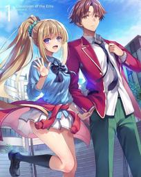 代至正通寶背卯折三 原狀態字口清晰銹色美麗邊道一流狀態好18086 歷史價格詳細信息