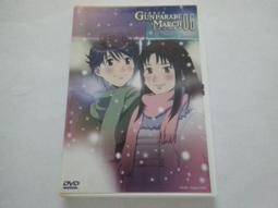 正版- 知日06鐵道（第3版） 鐵膽新幹線、秘境車站、鐵道禦宅族、地鐵建築師、鐵道博物館、絕贊題本鐵道風景 從工業、設 歷史價格詳細信息