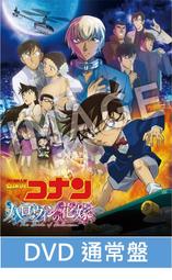 (代訂)4580740632670 VALSHE 7th 迷你專輯「SAGAS」SHAMS シャムス盤 初回盤 附DVD 歷史價格詳細信息