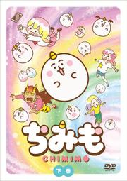 代購 賣萌羊駝保暖少女LOLITA蓓蕾帽 白兔羊駝立體長耳朵日系森系復古貝雷帽女秋冬純羊毛呢可愛鹿角聖誕蓓蕾帽畫家帽子 歷史價格詳細信息