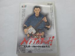 [福臨小舖](太平天國 孫飛虎 高蘭村 張志忠主演 全34集 大陸劇 3DVD 正版DVD) 歷史價格詳細信息