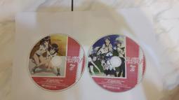 25片合售DVD  數位兒童圖畫書-影音書 成長體驗系列 想像創意系列 DVD 太極 65E 歷史價格詳細信息