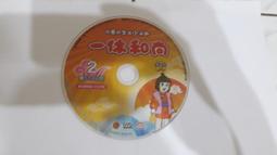 二手-殺禪-第1卷-爆力集團-奇幻-九成新-只看過一次-作者-喬靖夫-$110 歷史價格詳細信息