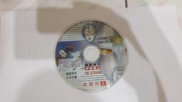 《鹹蛋超人 (宇宙超人) 國語發音 中文字幕 典藏品19 》二手 VCD 裸片 專輯Z04 歷史價格詳細信息