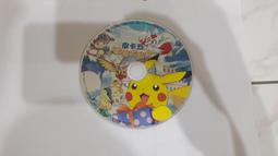 寶貝樂*大版歐單超柔軟仿牛仔布 毛圈牛仔長褲 牛仔褲 7t.8t.10t.12t.14t.16t 中大童 親子裝 歷史價格詳細信息