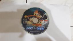 動漫偵探已死T恤衫謝絲塔希耶絲塔短袖衣服男女二次元周邊潮流夏#皇運 歷史價格詳細信息