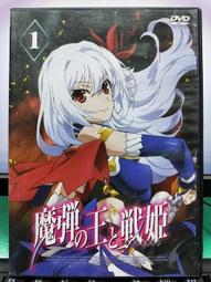 二手《王牌威龍+王牌威龍2非洲大瘋狂》超絕版DVD(得利公司貨) 歷史價格詳細信息