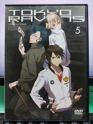東京闇鴉 小說 歷史價格詳細信息
