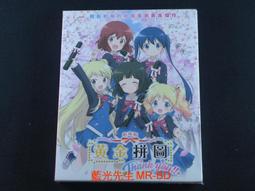 [藍光先生DVD] 豪門媳婦日記 Unsophisticated Lady ( 原創正版 ) 歷史價格詳細信息