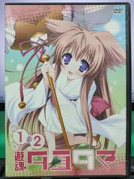 全新正品KISS HELLO KITTY 聯名款 抽繩束口揹袋/束口袋/收納袋/雜物袋/背包 歷史價格詳細信息