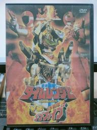 二手DVD 未來戰爭 -丹尼爾柏哈特 3gs上 歷史價格詳細信息