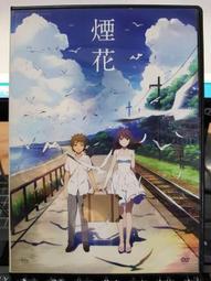 【日本正版】紙劇場 寶可夢 漫畫風 紙雕模型 立體模型 神奇寶貝 PAPER THEATER - 510725 歷史價格詳細信息