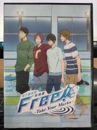 free男子游泳部正版周邊掛畫七瀨遙橘真琴動漫個性可愛裝飾畫布藝 歷史價格詳細信息