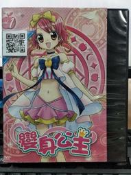 DVD 變身 DVD 正版 二手  韓國兩大性格演員成東鎰、裴晟佑領銜主演的最新恐怖電影 歷史價格詳細信息