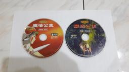 宮崎駿 2B鉛筆 12入組 日本製 鉛筆 六角鉛筆 龍貓 魔女宅急便 吉卜力 日本正版 952413 952475 歷史價格詳細信息