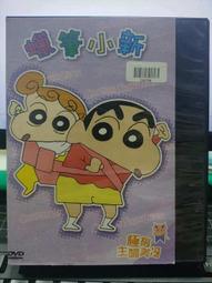 030【8階堂】PS4-07B V7 R2 維修 搖桿 L2 PS4 030 把手 新款 零件 鍵盤 手把 按鍵 按鈕 歷史價格詳細信息