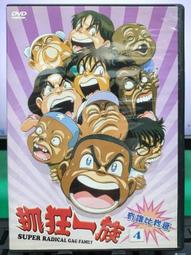 傳人直液式50支瓶裝墨囊 可替換3.4口徑鋼筆筆囊小學生練字藍墨囊 歷史價格詳細信息