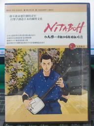 外國動畫電影海報 [ 料理鼠王 ]＜韓格舖＞Ratatouille 皮克斯動畫 迪士尼 2007 官方 絕版 收藏 歷史價格詳細信息