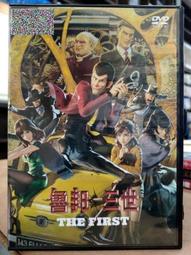 【二手】《魯邦三世 VS 名偵探柯南 THE MOVIE》劇場版 限量 紀念套卡 閃銀 書籤 歷史價格詳細信息