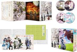 特『刀劍亂舞-花丸-』～雪月華 (DVD) (BD) (天馬行空) 歷史價格詳細信息