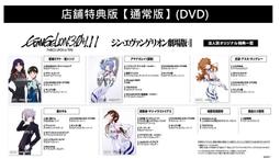 (店舖特典版代購)23082283 伊東歌詞太郎 專輯「魔法を聴く人」通常盤 歷史價格詳細信息