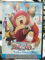 冬季110V保暖腳器 加熱恆溫取暖器 暖足捂腳墊 暖腳寶 歷史價格詳細信息