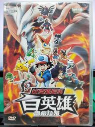 【日本正版】1/72 零戰21型 Part2 盒玩模型 戰鬥機 海軍航空隊 Full Action Vol.6 - 604283 歷史價格詳細信息