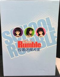 校園極品兵王1-15完  /  又是一年 /  小說頻道 歷史價格詳細信息