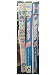 1/2王子 新裝版第1~4集-1本79元--有打折-買2本書打九折3本書總價打八折。 歷史價格詳細信息