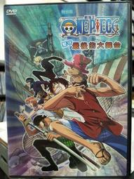 [DVD 269] 美國甜心 America's Sweethearts (美版1區) 歷史價格詳細信息