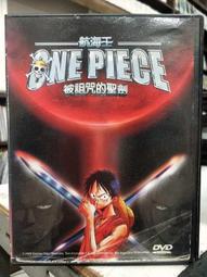 267-國內老紀念章一個，二手物品，品相如圖，材質自辨，看好4144 歷史價格詳細信息