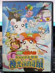 [DVD] - 哈拉大髮師3 Barbershop : The Next Cut ( 得利公司貨 ) 歷史價格詳細信息