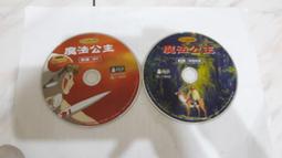 宮崎駿 2B鉛筆 12入組 日本製 鉛筆 六角鉛筆 龍貓 魔女宅急便 吉卜力 日本正版 952413 952475 歷史價格詳細信息