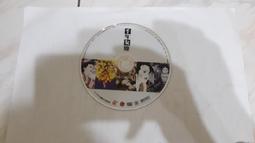 千年女優 本篇 DISC DVD專輯 二手 C60 歷史價格詳細信息