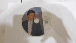 演歌天王五木寬之全曲集精選生長良川豔歌 余天翻唱夜空 細雪 居酒屋等18首 日本版~無IFPI 頗新 歷史價格詳細信息