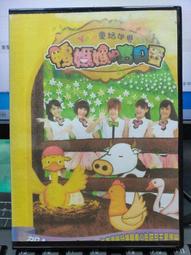 590 寶貝餌子 哄寶貝 炙燒豬肉片 歷史價格詳細信息