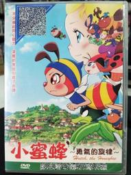 Y18/USED＜早期vintage印花大方絲巾＞ 歷史價格詳細信息